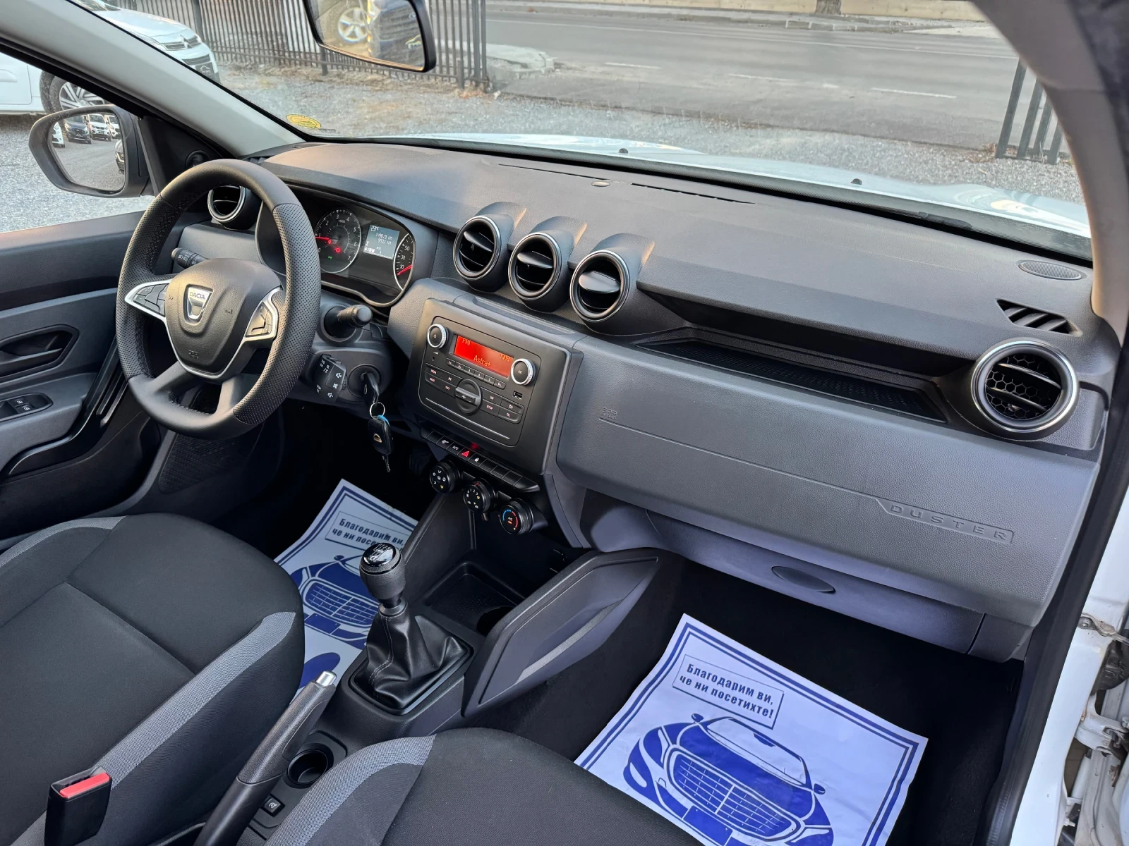 Dacia Duster 1.5DCI Facelift!! Klima !! 6speed!!  EURO 6, снимка 13 - Автомобили и джипове - 55728705