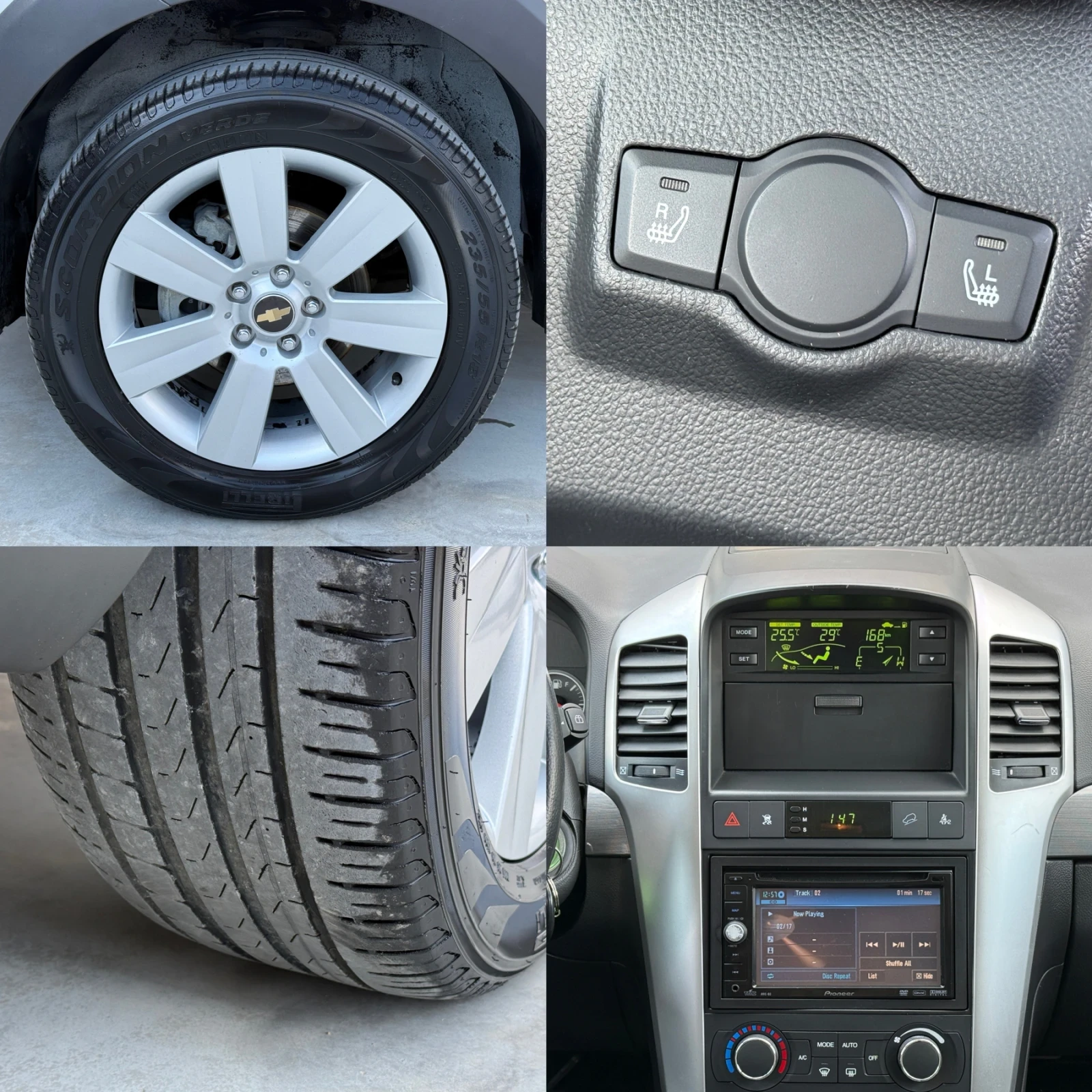 Chevrolet Captiva 2.0VCDi, 4х4! Кожа, Навигация, * 181 000км* Уникат, снимка 16 - Автомобили и джипове - 56137550
