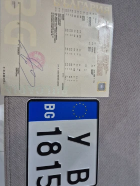 Mz 175 175.1, снимка 6