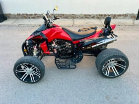 Jinlun JL 250 250 , снимка 6