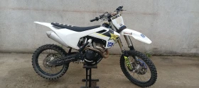     Husqvarna FC