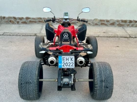 Jinlun JL 250 250  | Auto.bg — изображение 5