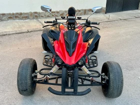 Jinlun JL 250 250  | Auto.bg — изображение 2