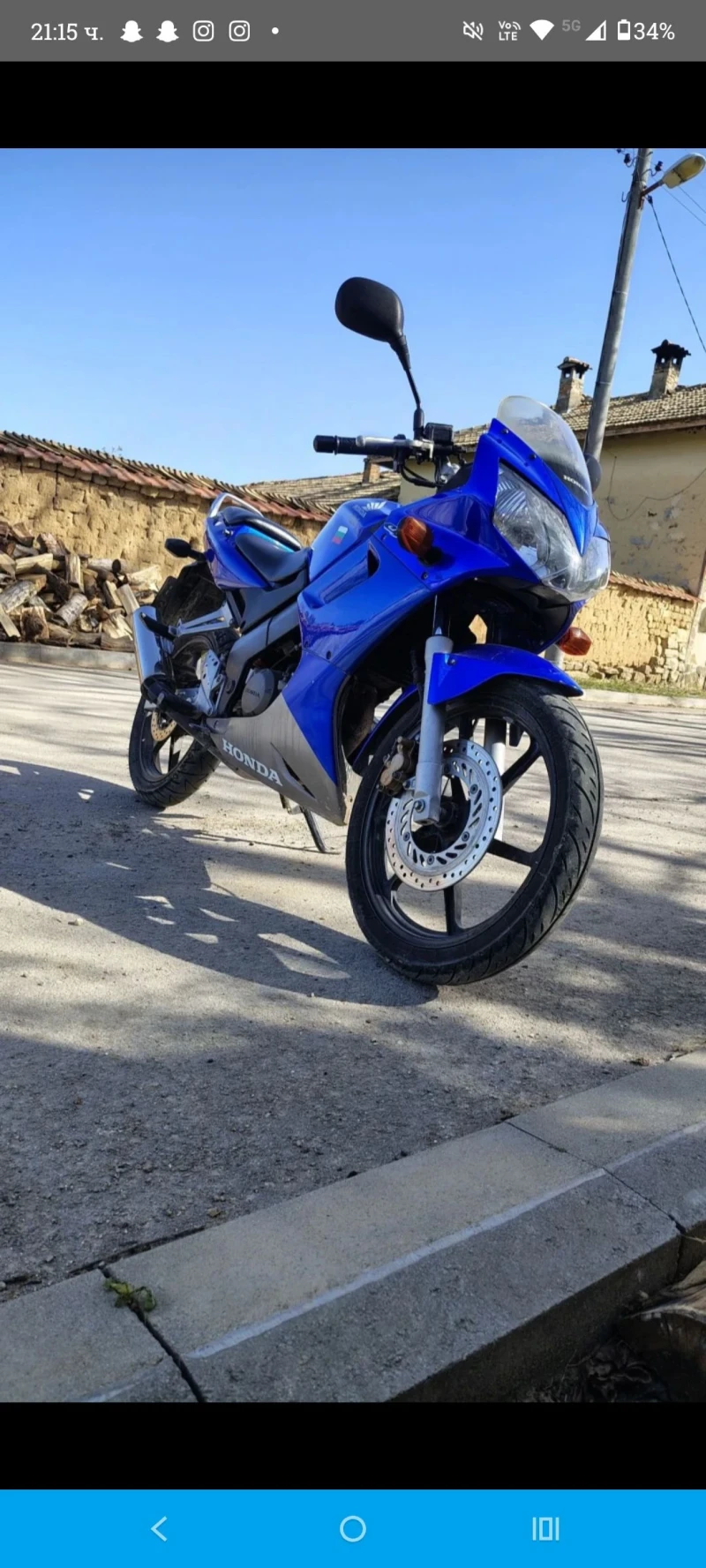 Honda Cbr, снимка 3 - Мотоциклети и мототехника - 52867868