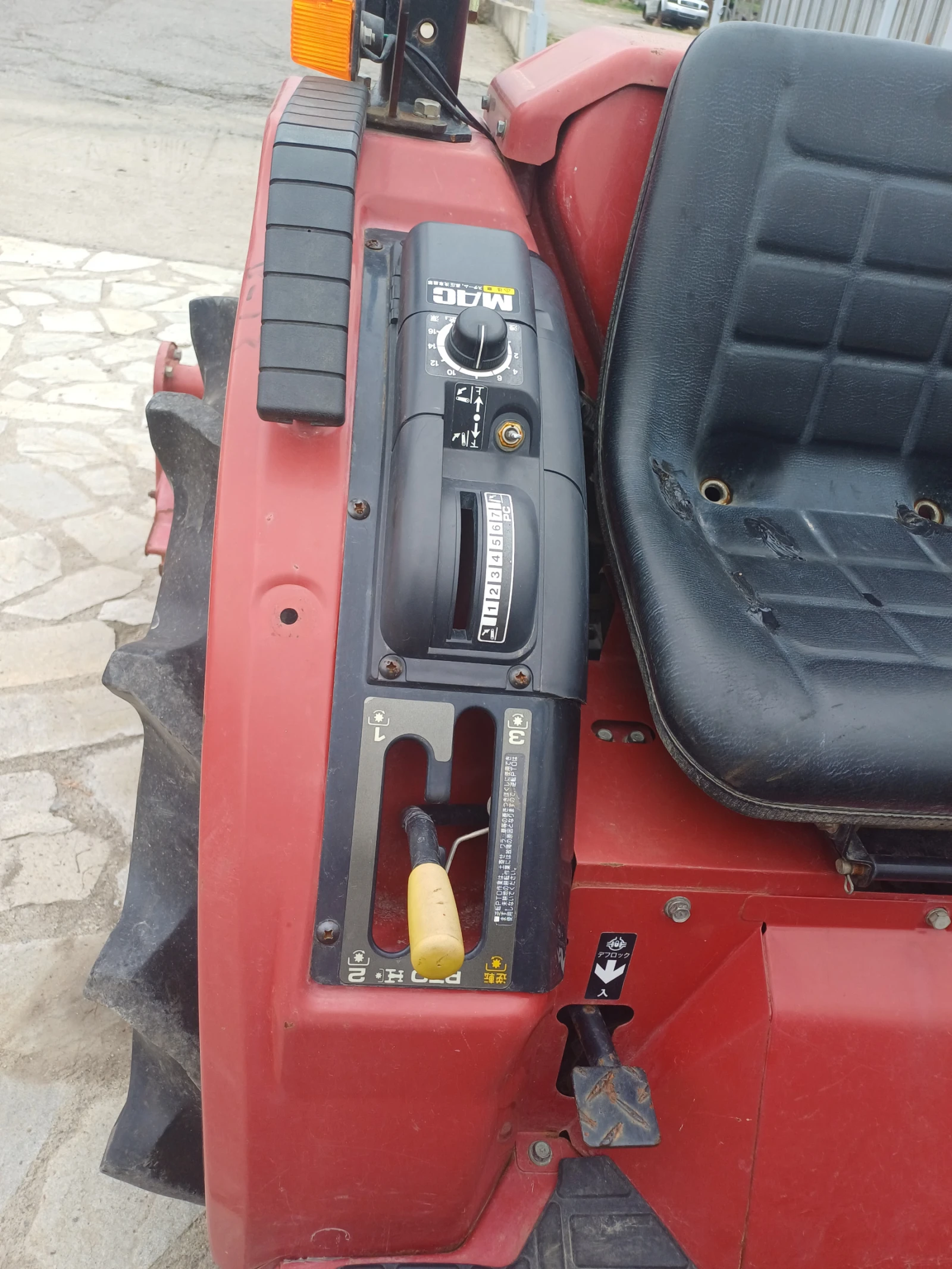 Трактор Mitsubishi TM205 - изображение 5