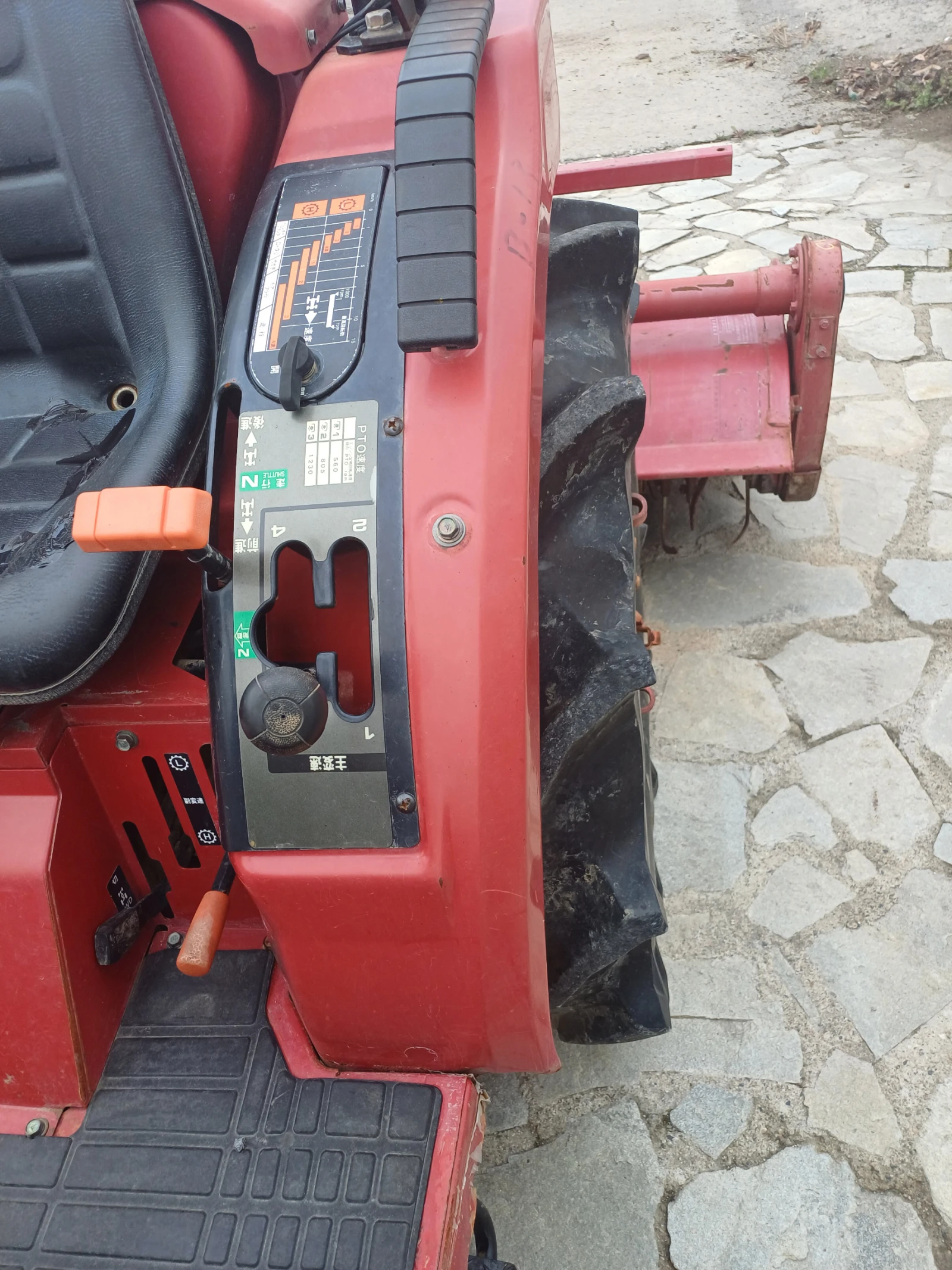 Трактор Mitsubishi TM205 - изображение 6