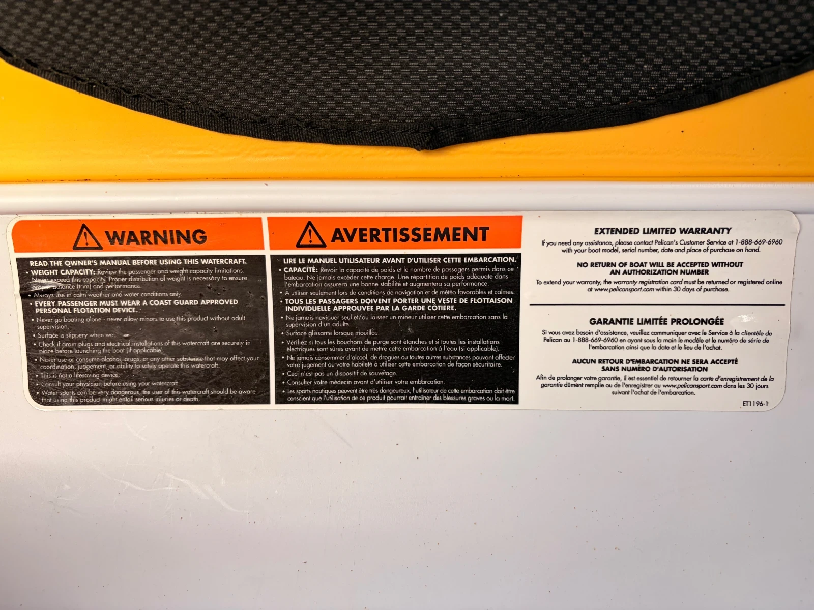 Лодка Собствено производство Elie Sound 120 XE - изображение 8