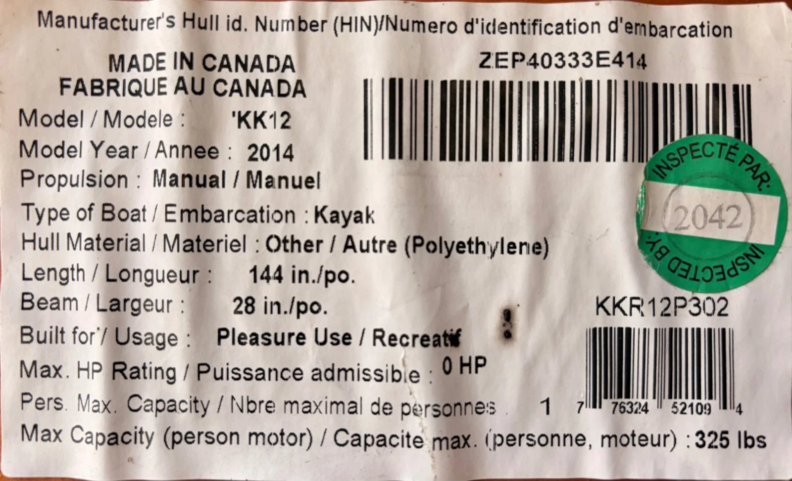 Лодка Собствено производство Elie Sound 120 XE - изображение 9