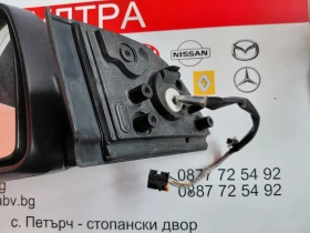262423-06A ���� ��������/������������ PEUGEOT PARTNER 2019�.  26242306A | Mobile.bg � ����� ������ 5