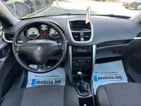 Peugeot 207 Възможен бартер 1.6HDI  Климатик Германия , снимка 10