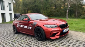 BMW M2 Competition , снимка 7