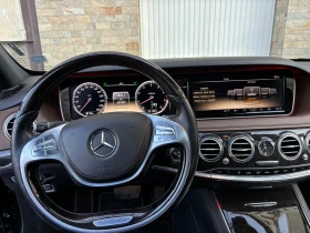 Mercedes-Benz S 550 Edition 1, снимка 8