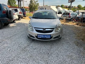 Opel Corsa 1.2I 16V EURO4, снимка 17