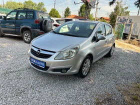 Opel Corsa 1.2I 16V EURO4, снимка 3