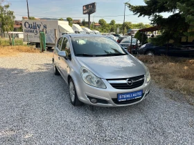 Opel Corsa 1.2I 16V EURO4, снимка 1