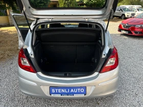 Opel Corsa 1.2I 16V EURO4, снимка 13