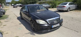 Mercedes-Benz S 350, снимка 3