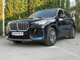 BMW iX1 xDrive30, снимка 3