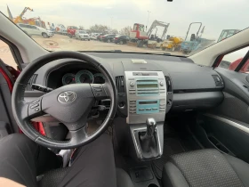 Toyota Corolla verso 2.2D4D* УНИКАЛНО ТЕХНИЧЕСКО СЪСТОЯНИЕ* 163.000км* , снимка 8