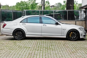 Mercedes-Benz S 500 LONG/LPG/FULL/3xTV/21 | Mobile.bg    8