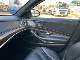 Mercedes-Benz S 500 | Mobile.bg    6