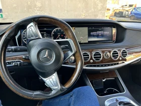 Mercedes-Benz S 500 | Mobile.bg    5