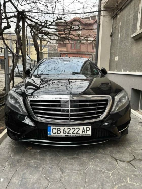 Mercedes-Benz S 500 | Mobile.bg    1
