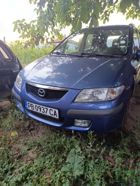  Mazda Premacy
