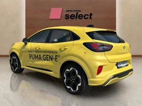 Ford Puma 44 kWh - 62900 лв. - 33590137 6