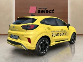 Ford Puma 44 kWh - 62900 лв. - 33590137 7
