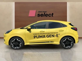 Ford Puma 44 kWh - 62900 лв. - 33590137 4