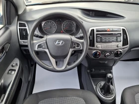 Hyundai I20 1.2 16V - 7990 лв. / 4085.22 € - 67496500 11