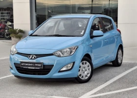 Hyundai I20 1.2 16V