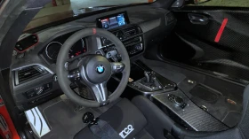 BMW M2 Competition  - цена по договаряне - 68647734 12