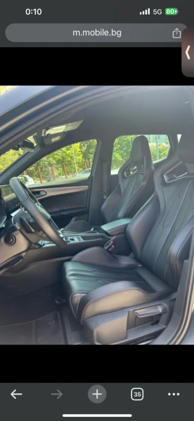 Cupra Formentor VZ - 37000 € / 72365.71 лв. - 89214714 12