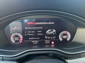 Audi A4 4.5 tfsi 2.0 265 ����� ������ �-���� | Mobile.bg � ����� ������ 17