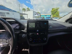 Hyundai Ioniq Electric Limited | Auto.bg — изображение 4