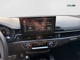 Audi Rs5 2.9T * ���������� * (���� �� ��) | Mobile.bg � ����� ������ 14