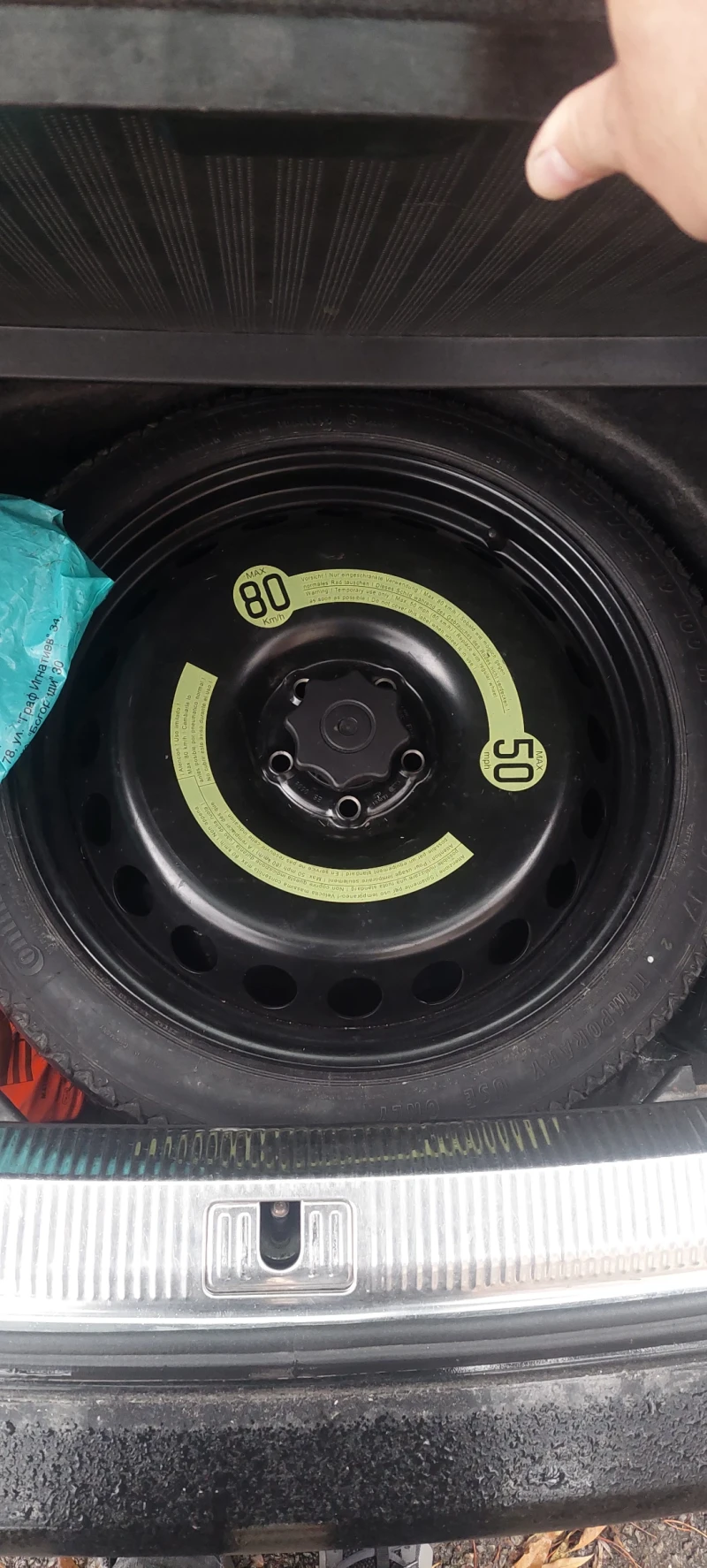 Audi A4 3.0TDI , снимка 8 - Автомобили и джипове - 51268690