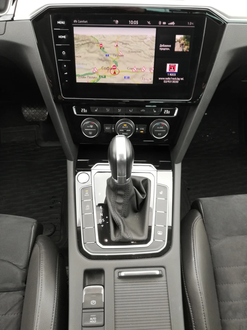 VW Passat 2.0 tdi 4 motion, снимка 8 - Автомобили и джипове - 52469275