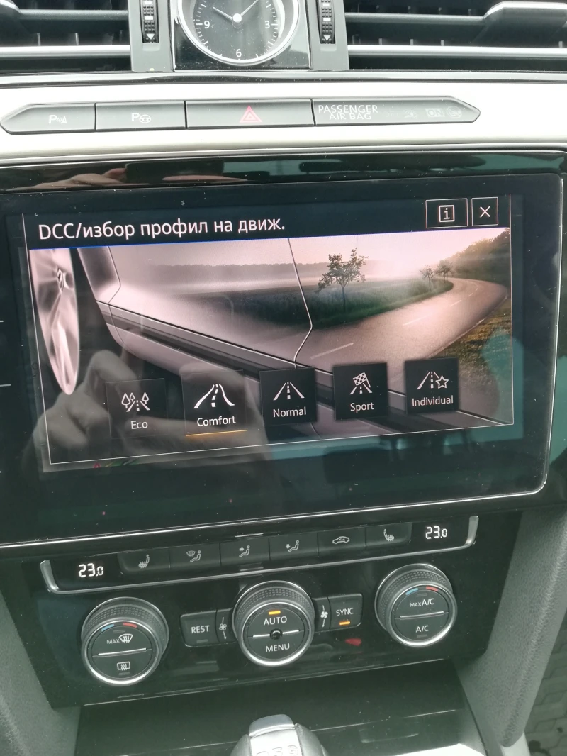 VW Passat 2.0 tdi 4 motion, снимка 9 - Автомобили и джипове - 52469275