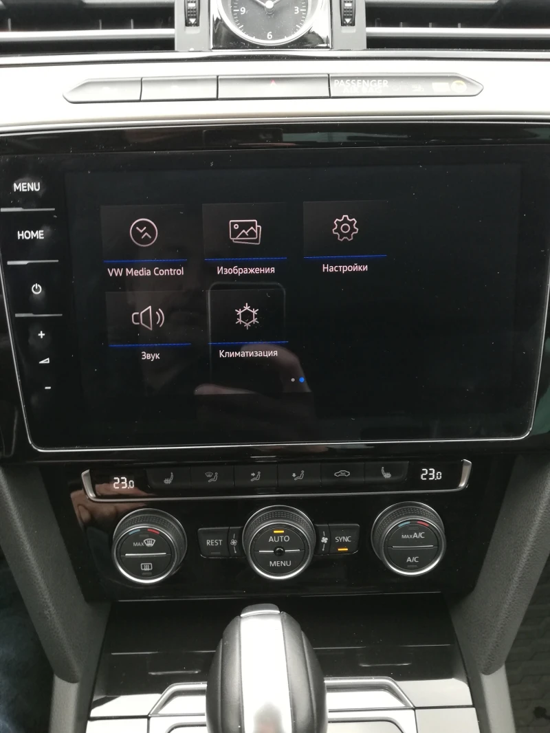 VW Passat 2.0 tdi 4 motion, снимка 11 - Автомобили и джипове - 52469275