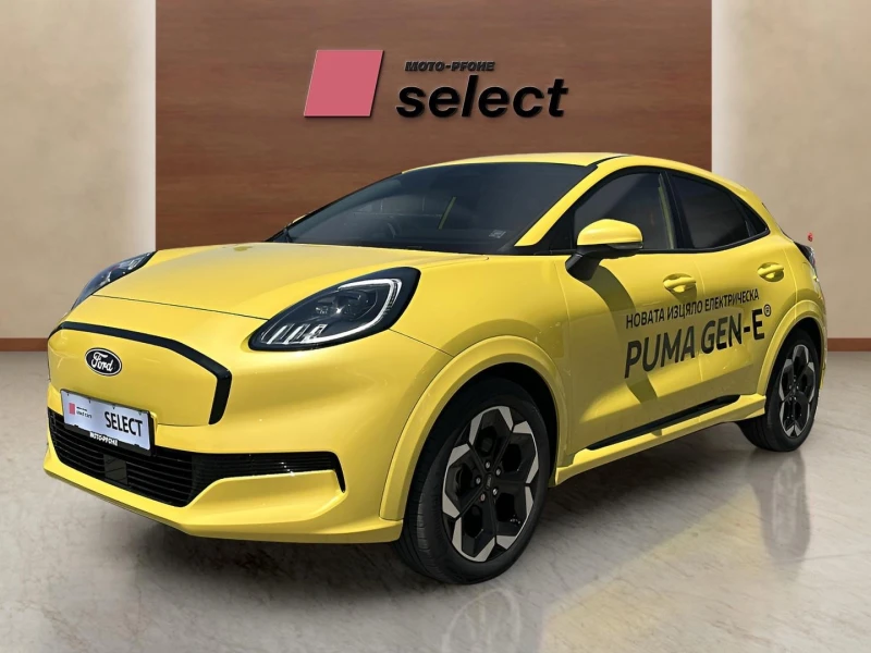 Ford Puma 44 kWh - 62900 лв. - 33590137 1