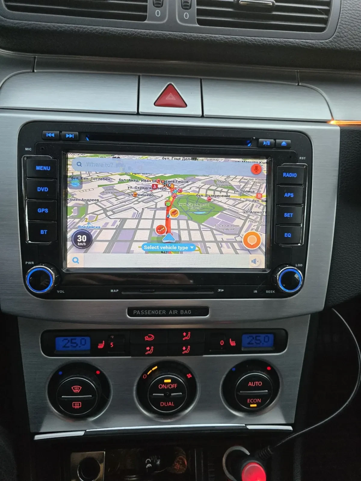 VW Passat B6 2.0 TFSI | Mobile.bg   11