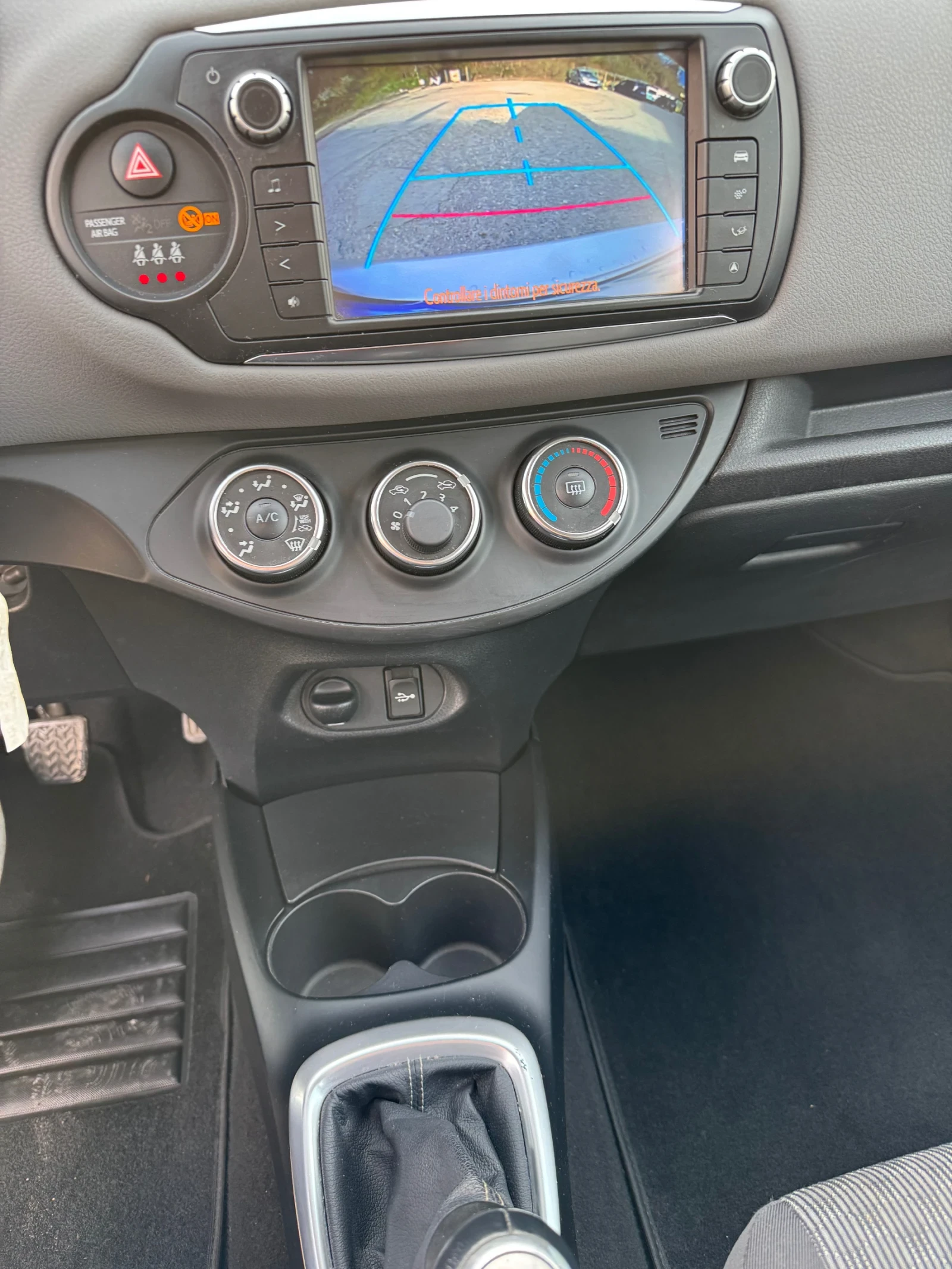 Toyota Yaris 88000км | Mobile.bg — изображение 12