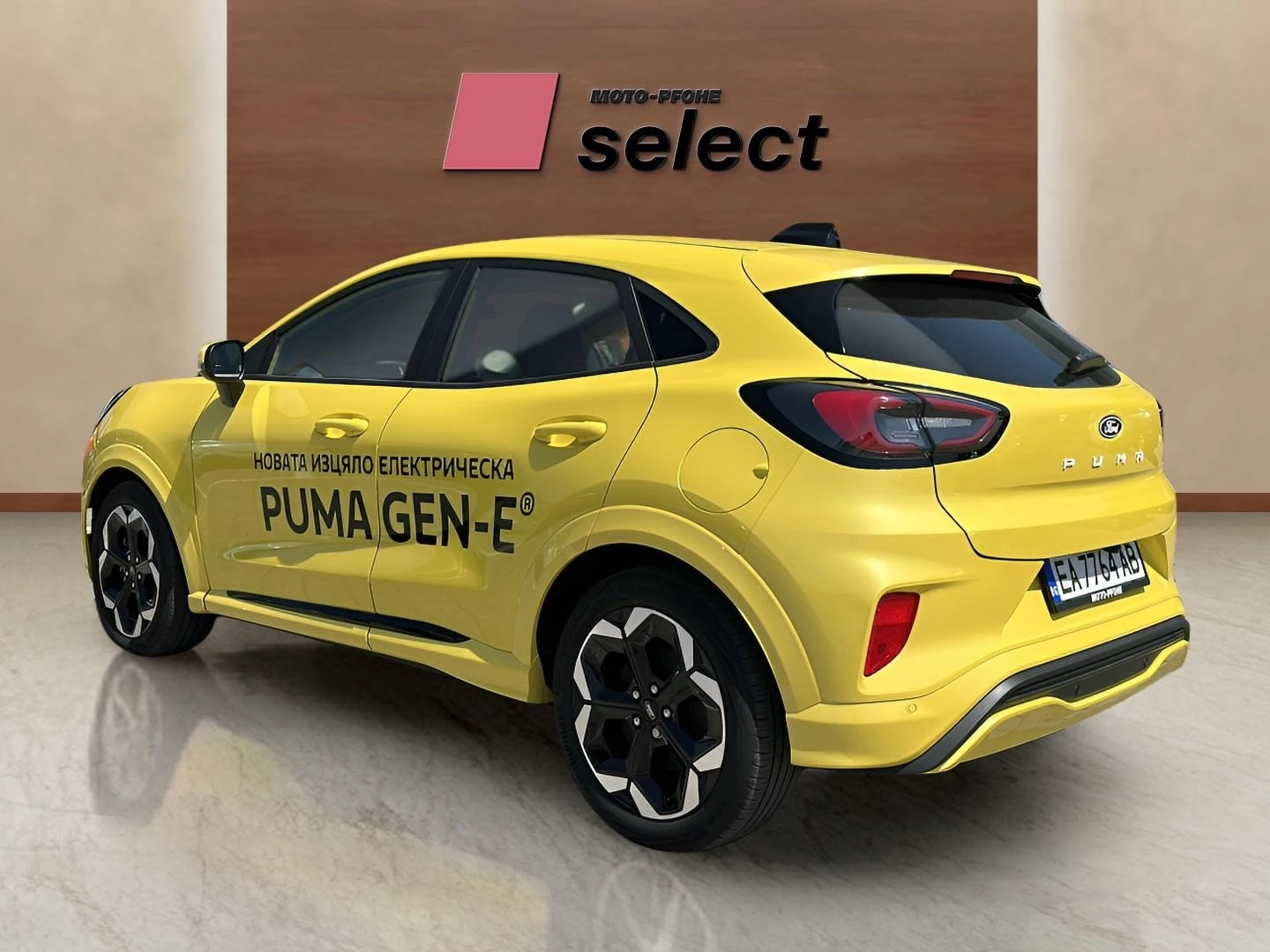 Ford Puma 44 kWh - изображение 6