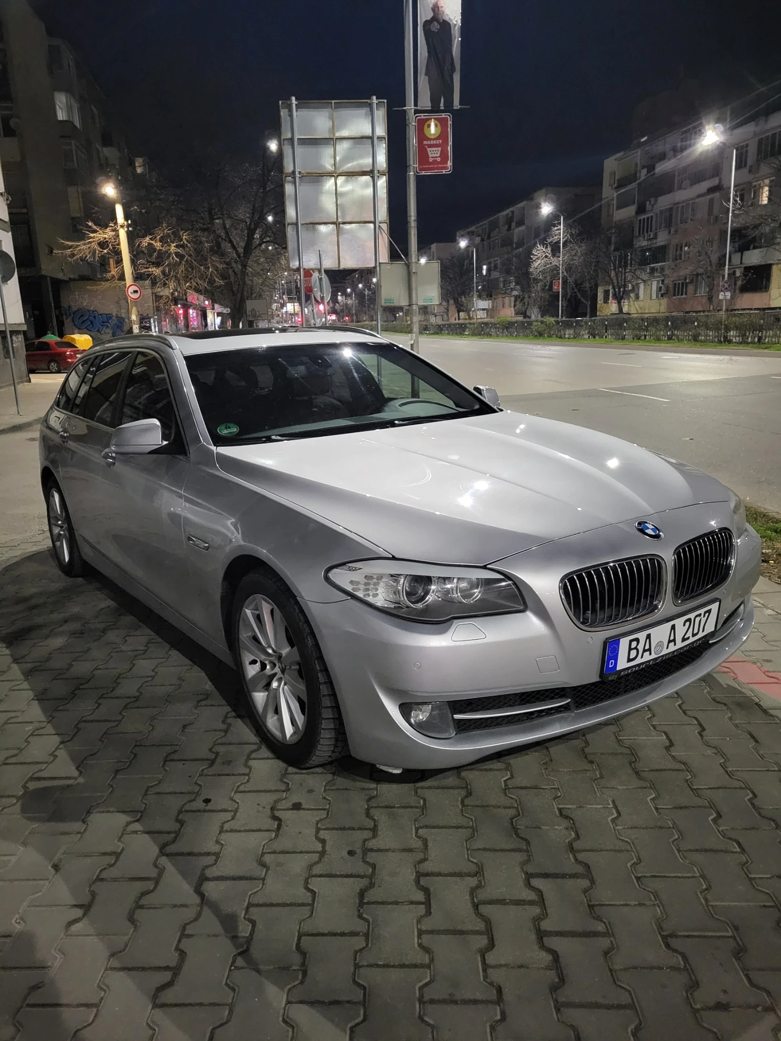 BMW 530 Xdrive  | Mobile.bg   11