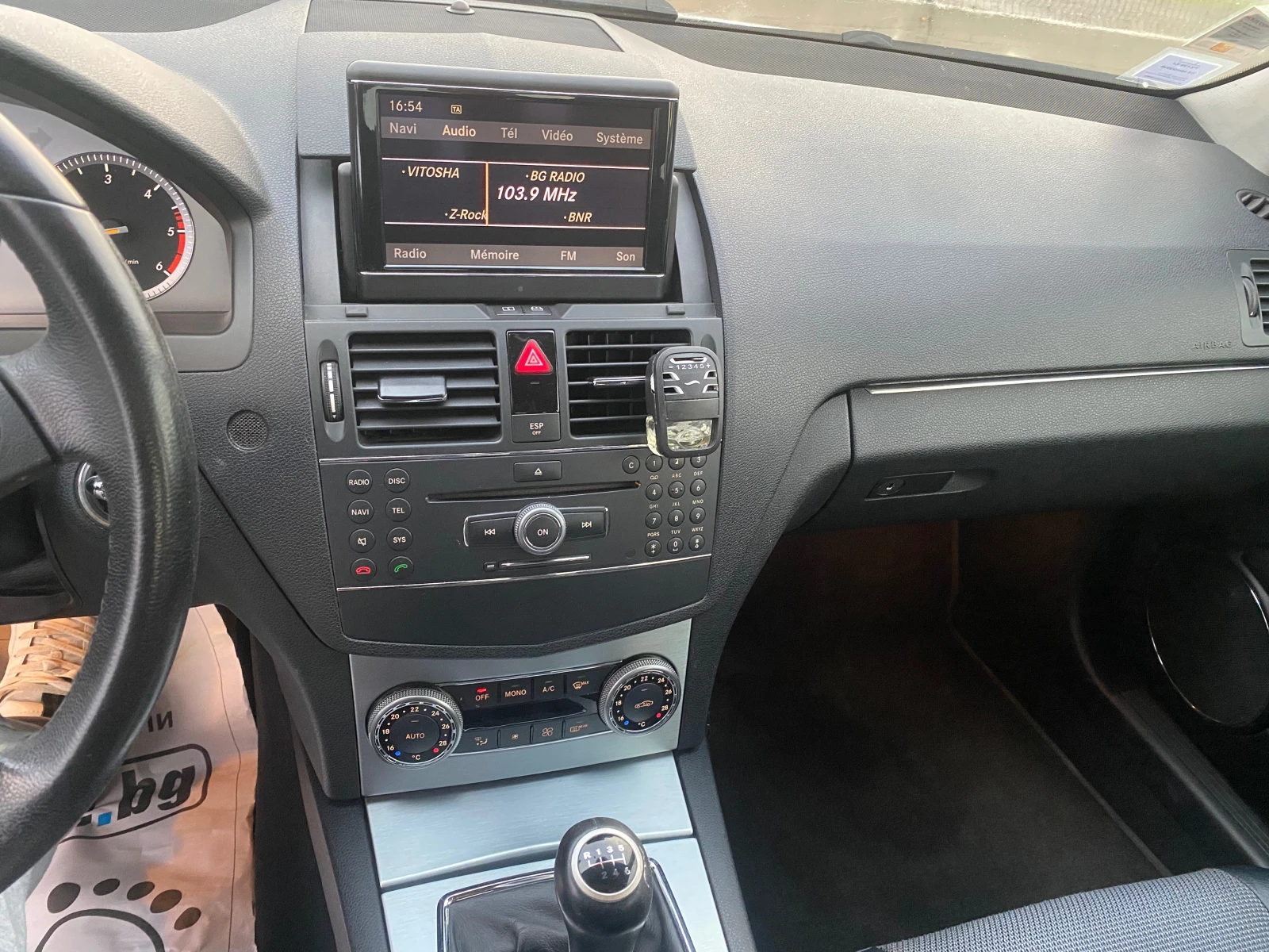 Mercedes-Benz C 200 200CDI ТОП | Mobile.bg — изображение 10