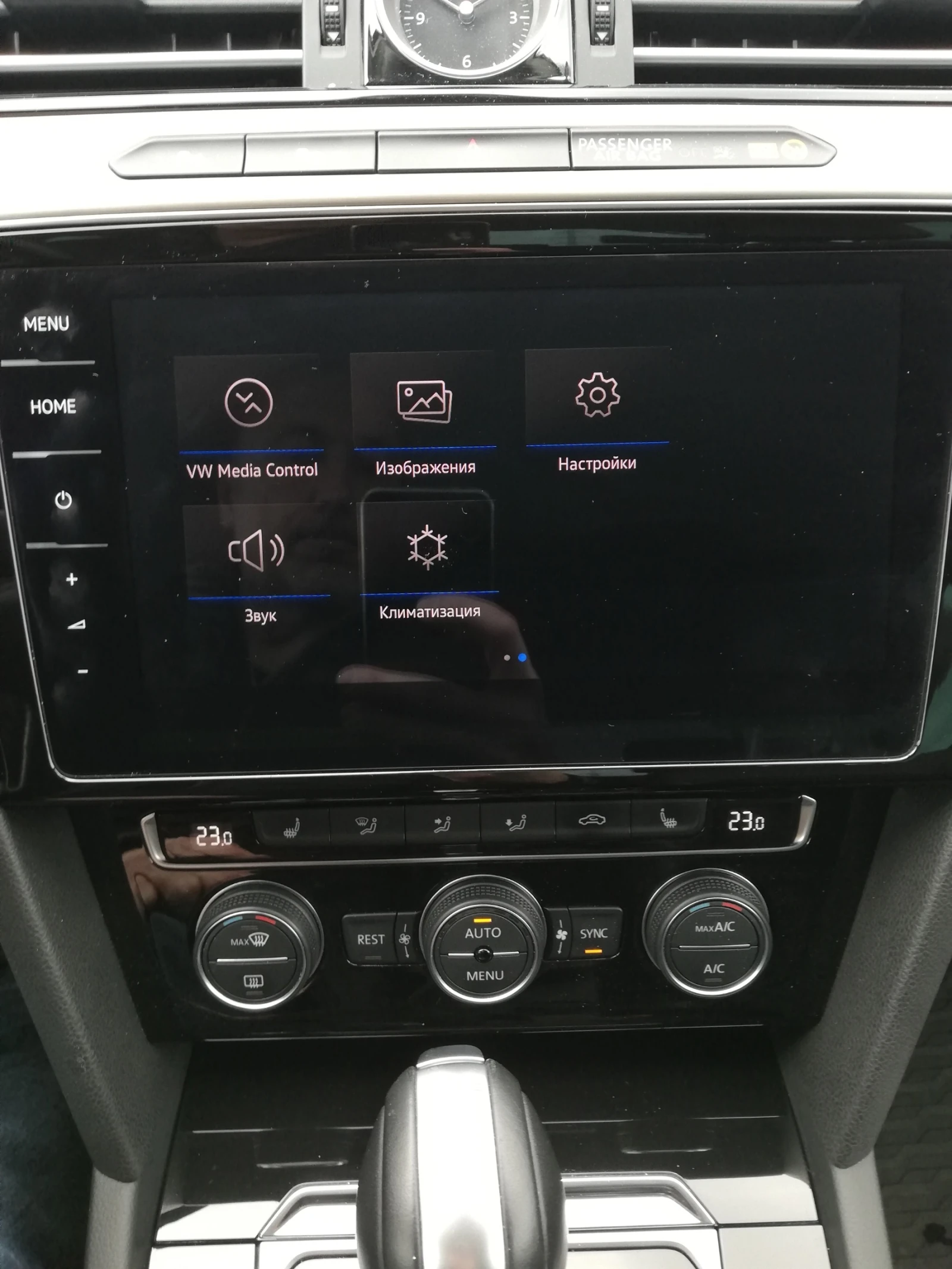 VW Passat 2.0 tdi 4 motion | Mobile.bg � ����������� 11