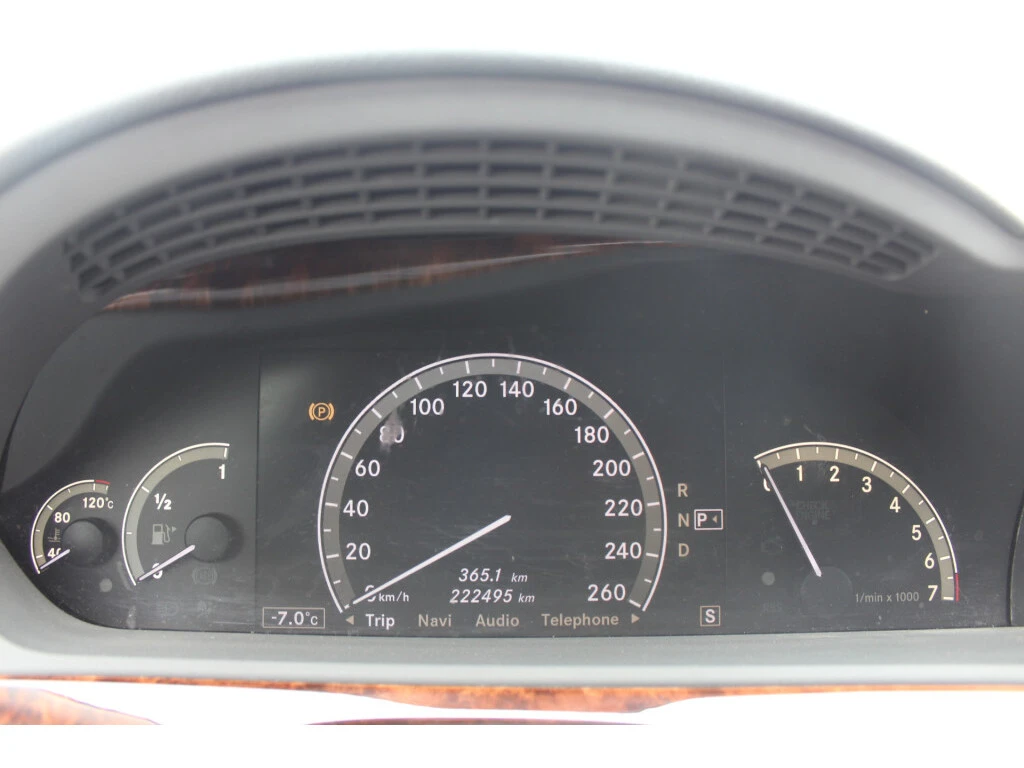 Mercedes-Benz S 450 4.7L V8 4MATIC* Entertainment Package* PANO* ����* | Mobile.bg � ����������� 13